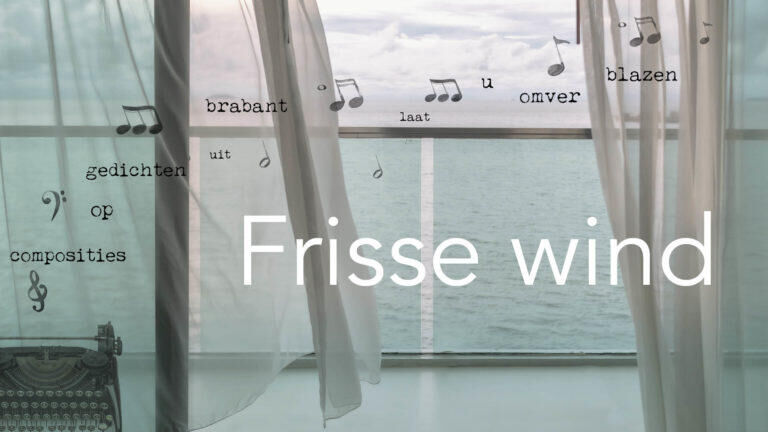 Muziek Nu - Frisse Wind